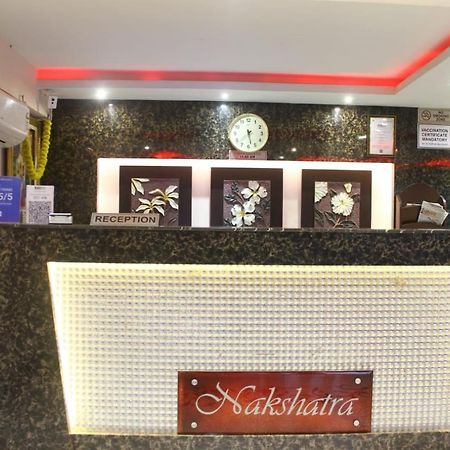 Nakshatra Hotel Banswara 외부 사진